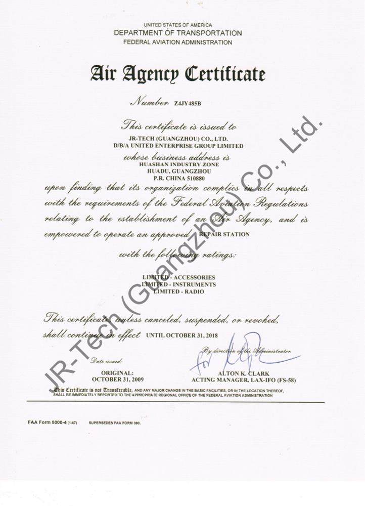 Network For Listing And Locating Aircraft Parts Helicopter Parts Inventory And Repair Process Management Software For Aviation Defense Industries